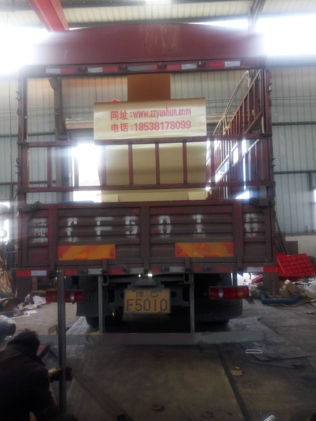 2018��Ԫ��14�հl(f��)���������T�;�ɽ��2�_(t��i)��(x��)ɰ���ՙC(j��)