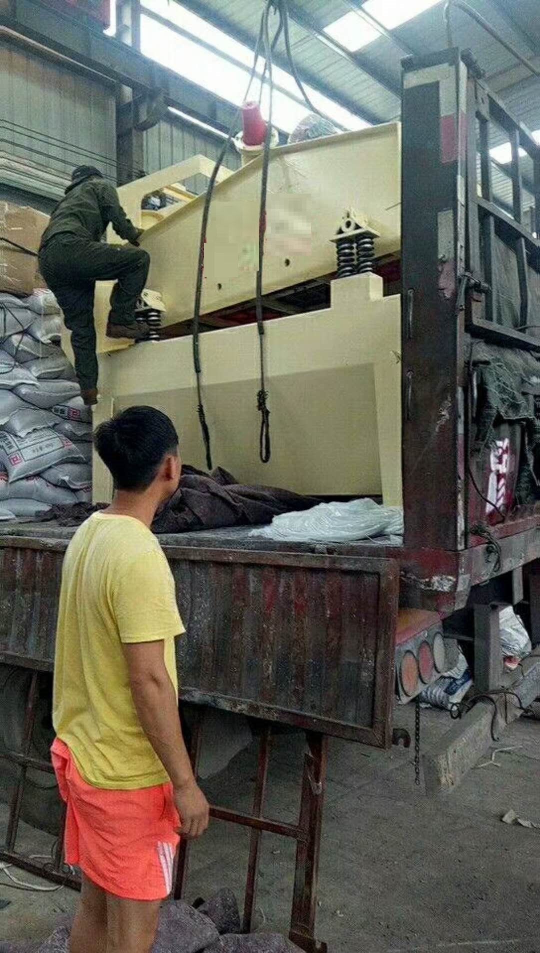 �l(f��)�����C���y350��(x��)ɰ���ՙC