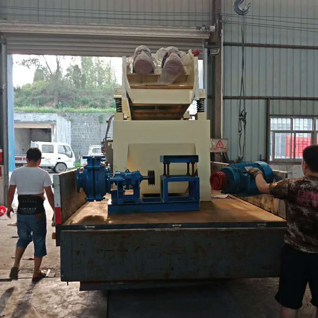 �l(f��)��վ�ֵ�350��(x��)ɰ���ՙC(j��)