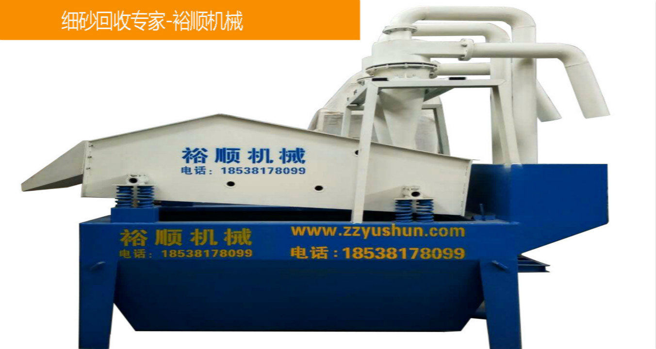 ��h(hu��n)���Ӱф�������ԣ혙Cе��ɰ���ՙC��