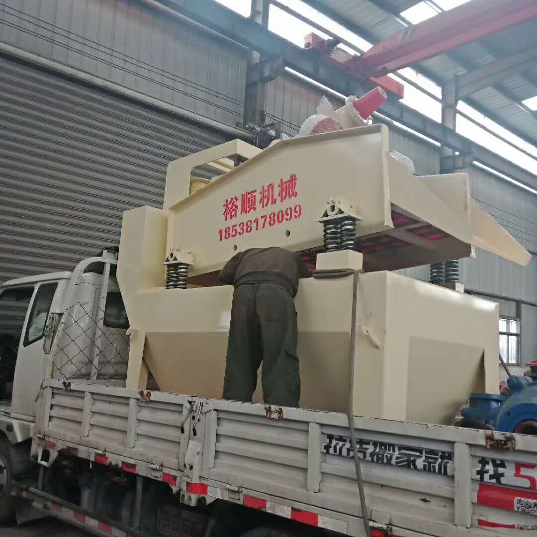 �l(f��)���G�T��350��(x��)ɳ���ՙC(j��)