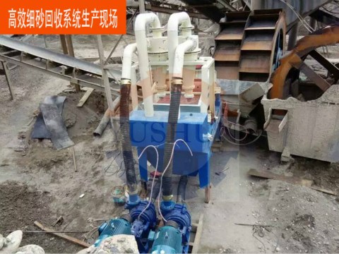 新手需要了解雨天回收機保養(yǎng)的哪些知識?