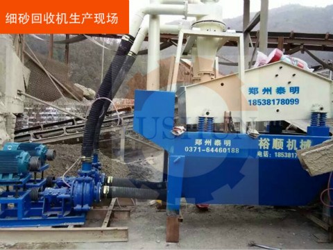 ��ɰ�����O(sh��)���ИI(y��)�������R��(y��u)����̭���l�ܰ��ՙC��