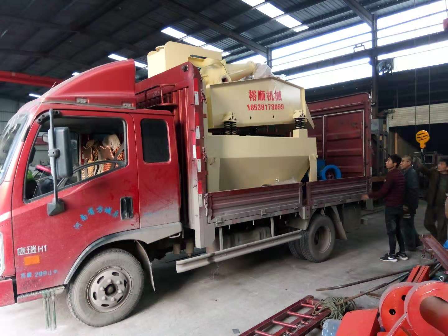 �l(f��)����ꖵ�350��(x��)ɳ���ՙC(j��)