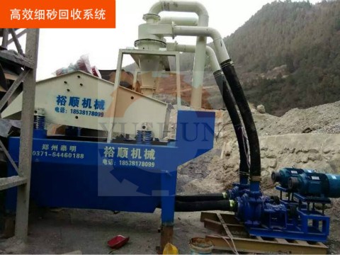 ��(y��u)�|(zh��)��(x��)ɰ���ՙC(j��)е����Щ��(bi��o)��(zh��n)�����������I����